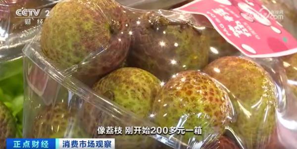 去买吧！这些水果都便宜了→