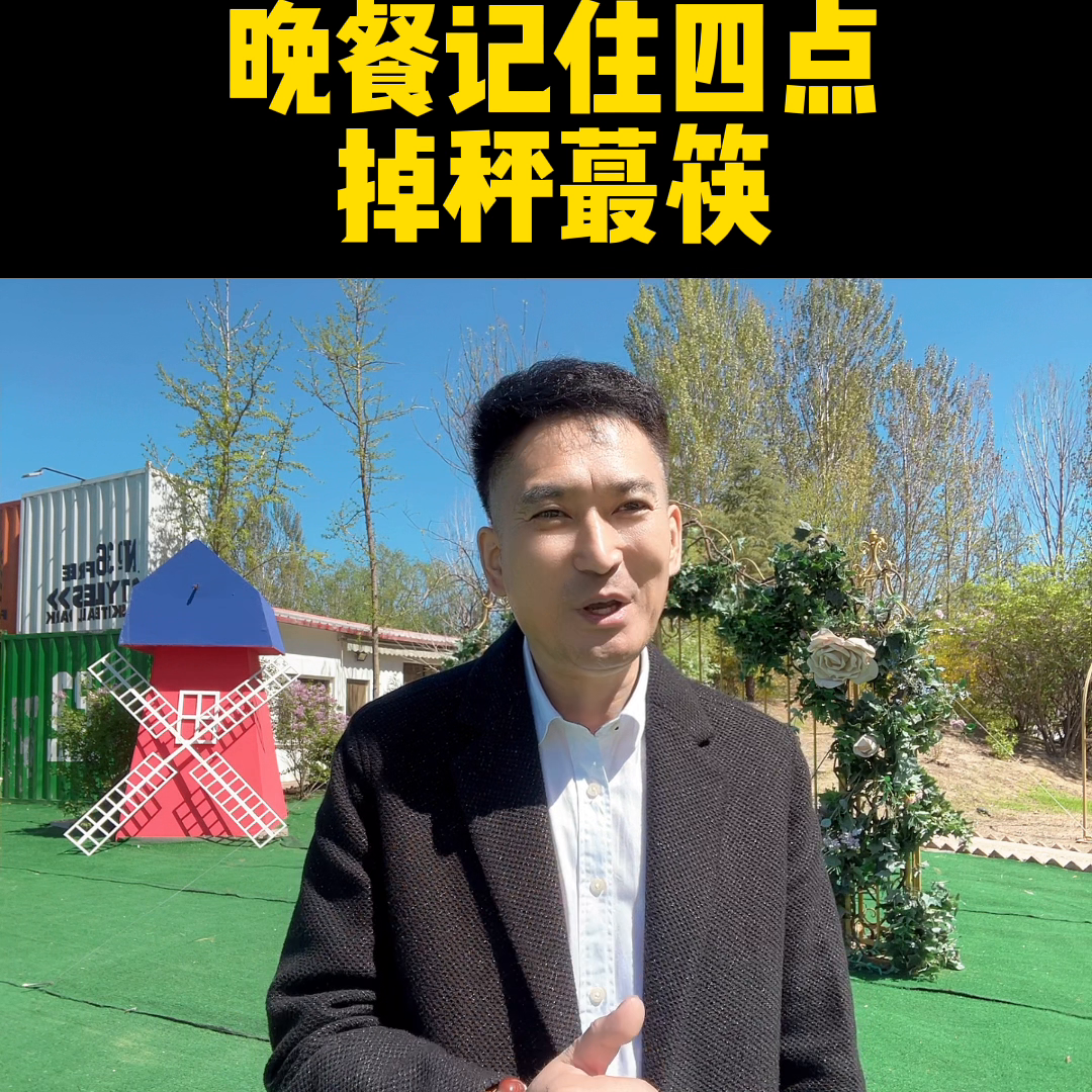 #希望能帮到你少走弯路