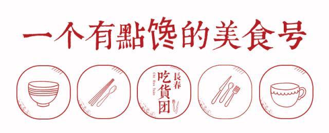 只用一个榴莲千层盒子就锁住了100万吃货的胃？榴莲肉多到流出来，好评100%