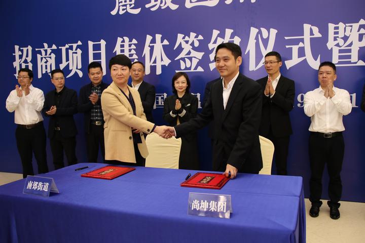 责任到人，高效对接！鹿城南郊做好“后勤”促项目落地