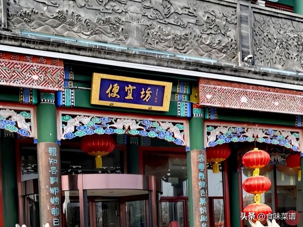 生意最红火的12家烤鸭店，酥香美味，吃过10种的，您是正宗老北京