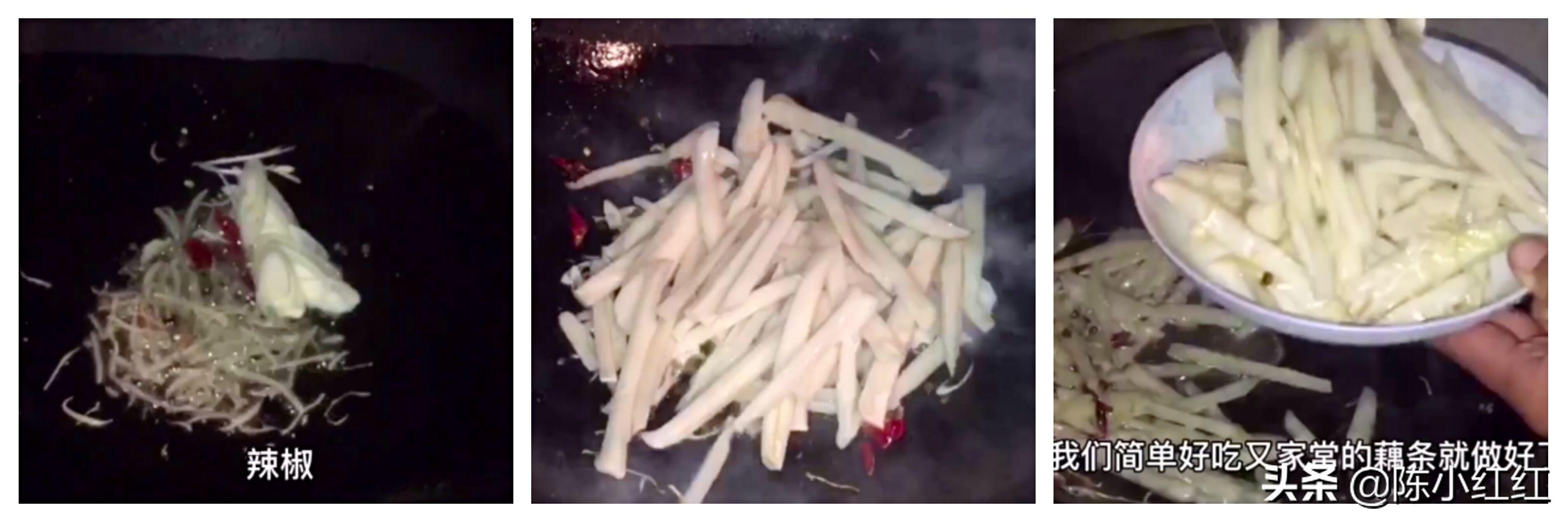 家常藕条这样做，清脆爽口，简单又好吃，开胃又下饭