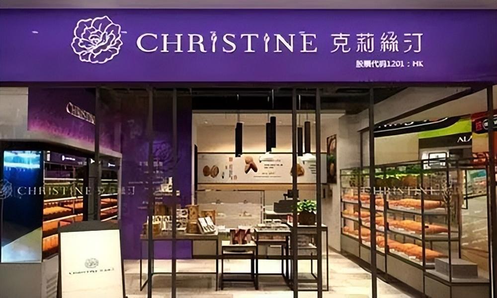 从“烘焙第一股”到门店全关，卖楼抵债！克莉丝汀的堕落让人唏嘘