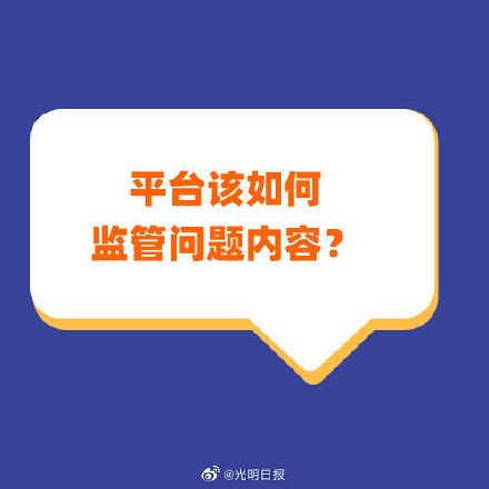 俗话说南粉北面，所以是南方最先发明了粉吗？其实还真不一定