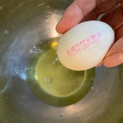 #2021亲子烘焙组——“焙”感幸福#冰淇淋蛋糕