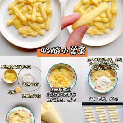 高投入高回报，想入行冷链却没那么容易，入坑前还得多了解