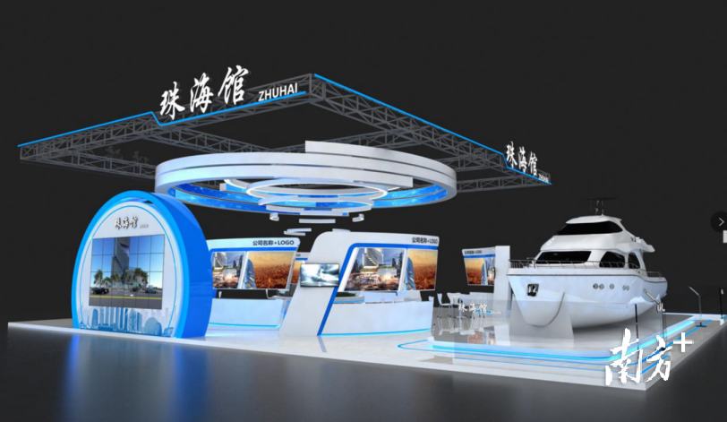 中国制造，东莞集结！江西、深圳、珠海等省市“名品”台博会登场