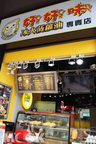 不只老虎堂爆红 台中一中街七大人气排队饮料小吃