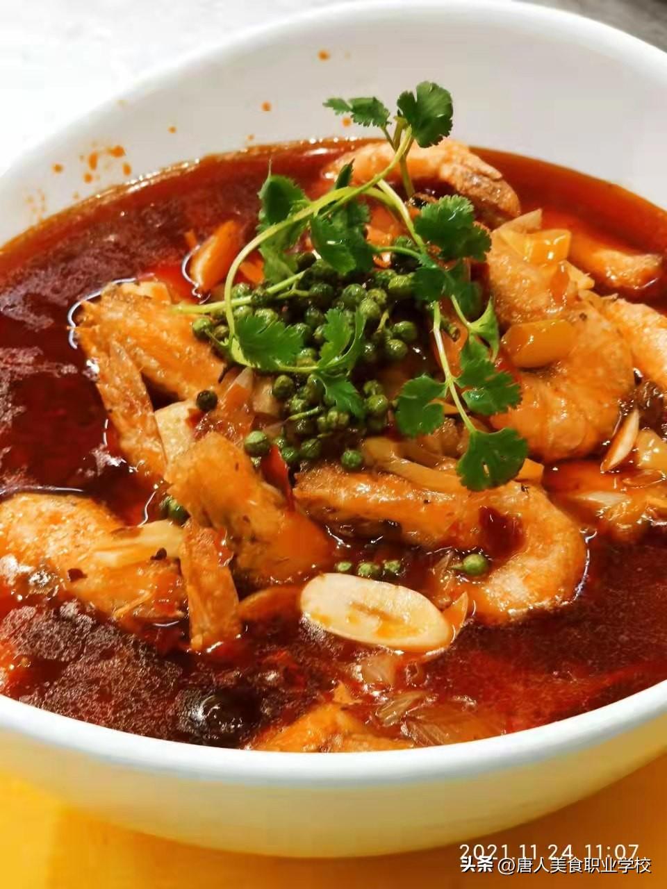 家庭厨艺中式烹饪培训 北京唐人美食培训学校