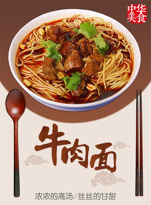 超简单的煎带鱼，刀鱼