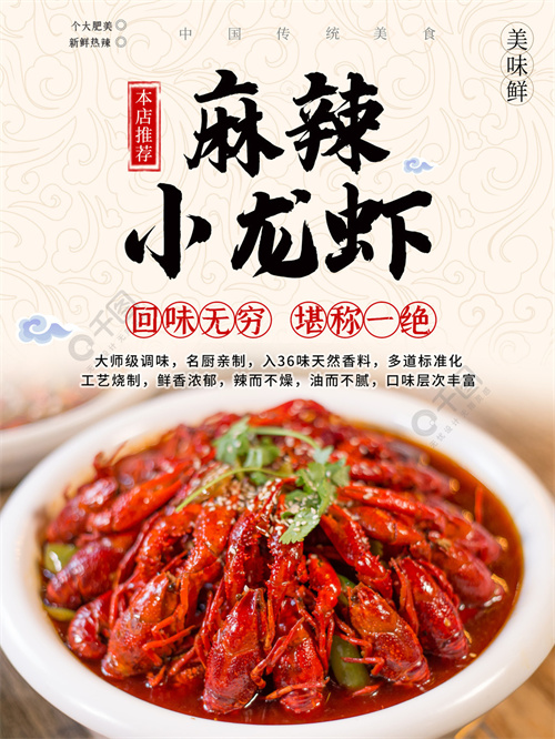 炎炎夏日你需要一盘煮毛豆