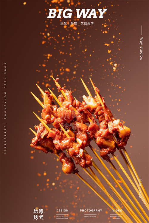 大学生校内经营寿司店，每月收入3万多