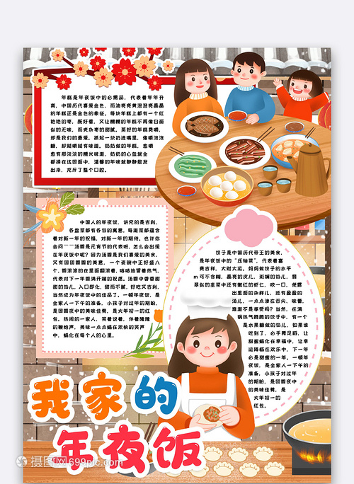 了解加盟本质，甄别加盟骗局，一文教你做加盟中的明白人