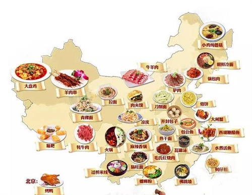 红烧排骨｜经典家常菜