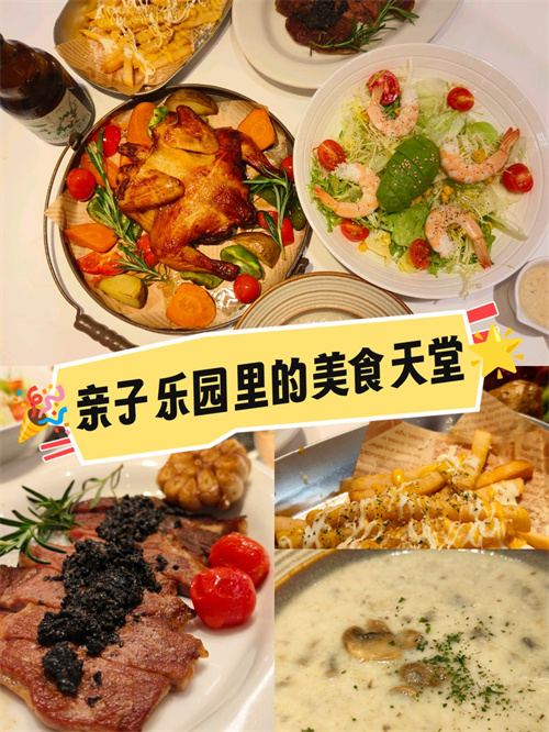 陈醋菠菜花生米的做法