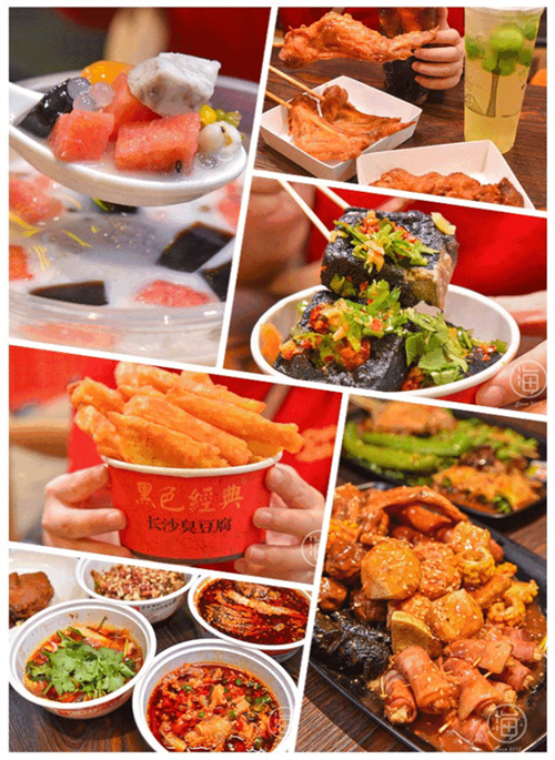 家常菜——蛋煎豆腐炒火腿