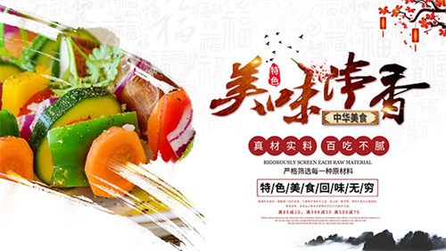 开一家皇茶加盟店 为你的带来一个财富明天