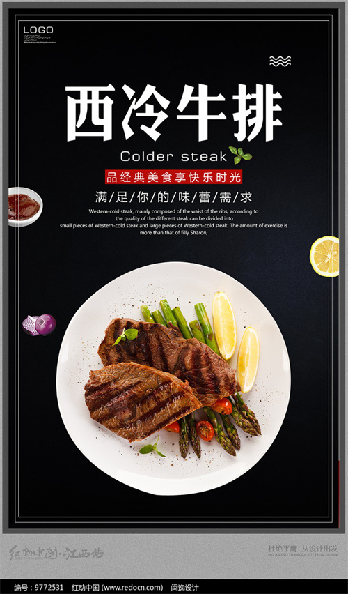 佛山新思维2020年力作：优品系列及缤纷系列煲仔饭机