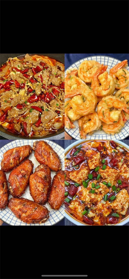 遂平县公安局家具电器采购项目竞争性谈判中标公告