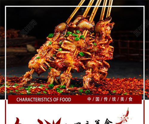 重庆唯一一家占地面积超万平的厨具买卖线下平台正式上线