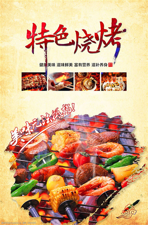 烤生蚝，烤箱版