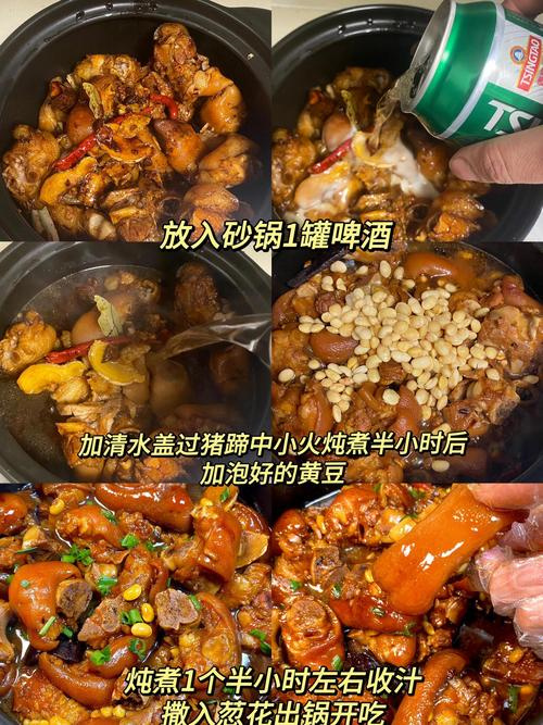 炸臭豆腐可调节肠胃功能