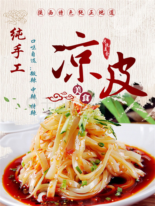 五种早餐让你增长体重